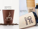 LY GIẤY KRAFT-CỐC GIẤY KRAFT