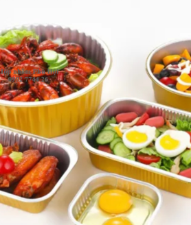 Cốc nhôm đựng thực phẩm