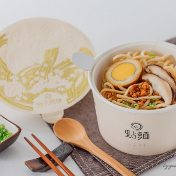 In tô giấy đựng cháo trắng tại Quận 8 TP HCM